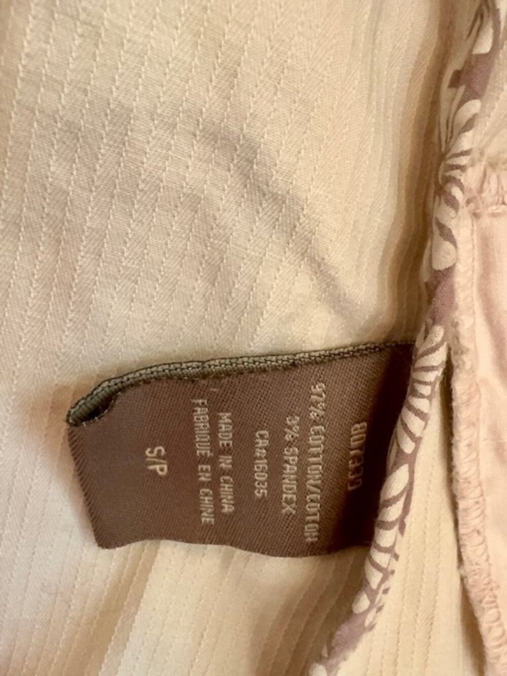 BEige Classic cut jacket - Picture 6 of 6